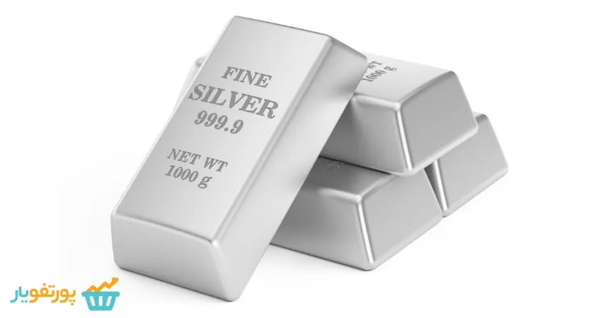 مقایسه ETF‌های نقره با سایر روش‌های سرمایه‌گذاری در نقره