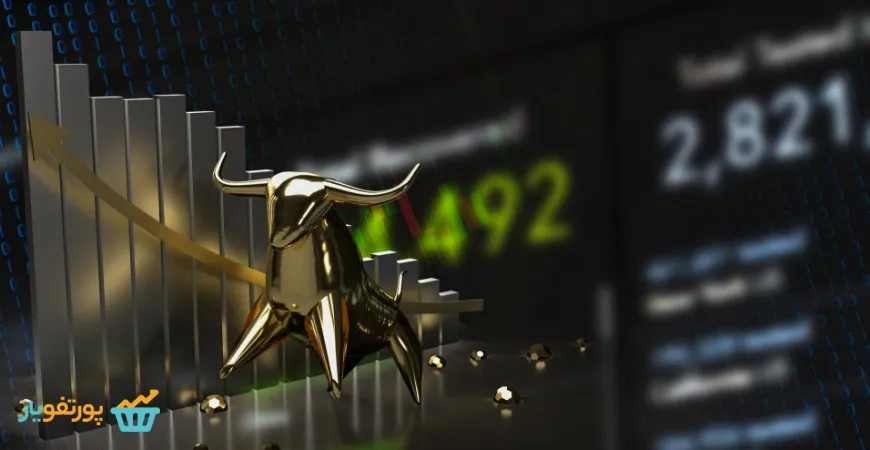 سودآورترین سهام بورس